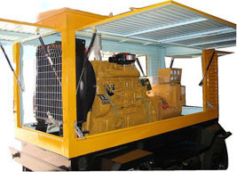 肃北移动电站(移动柴油发电机组) 肃北移动电站(移动柴油发电机组)